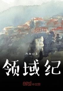 吴川天气情况实时播报