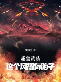 沈阳三月十九日天气情况
