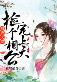 荒野行动里有什么天气