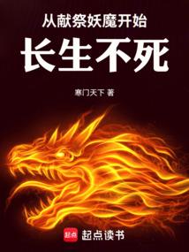 宝应4月底天气