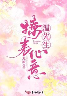 10份的拉萨天气