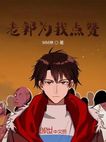 天气不好电闪雷鸣的歌曲
