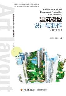 最近天气怎么反常
