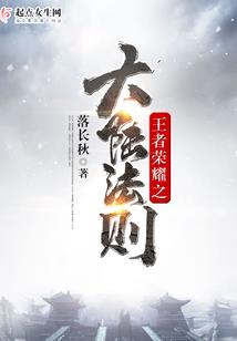 偏关1月21号天气预报