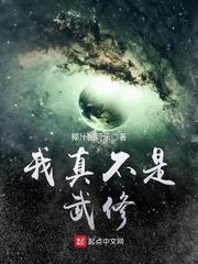河南周口9月份天气如何