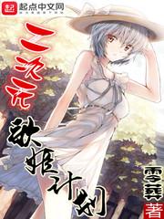 内蒙古和湖北天气