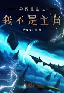 苹果天气怎么设置区域