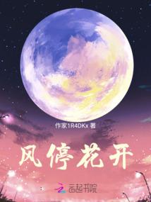 乌克兰国家的天气