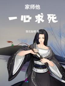 赵公山天气不好怎么形容