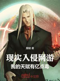 天气再热也要干戏曲