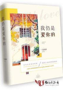 春天天气提示语