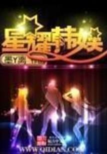 大冶十一天气如何