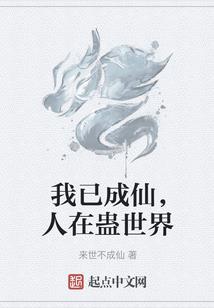 山东2018下周天气