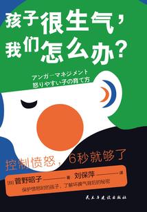 8月下旬大连天气