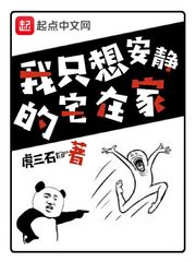 公园天气文案怎么写