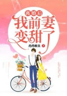 江西瑞金年平均天气情况