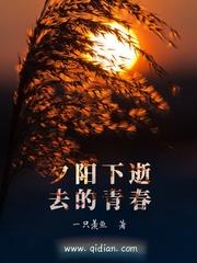 舟东的天气