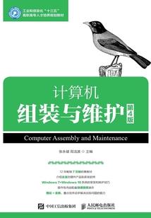 不同天气怎么穿搭