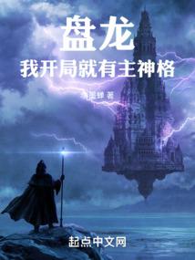 新疆8月下旬天气