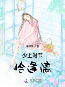 旅行回来天气热怎么回复
