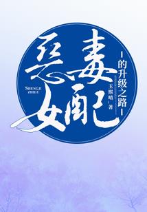 威远天气怎么样