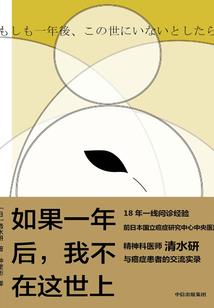 天气不好的可爱文案