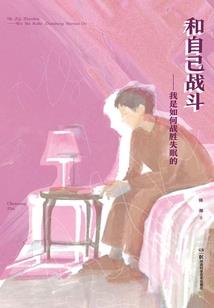 职业女装穿搭夏天气场