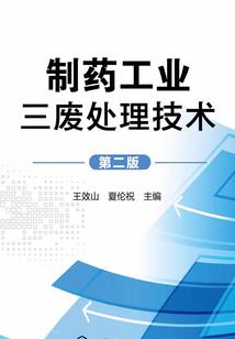 玉溪8月天气预报