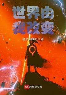6月10崇州天气