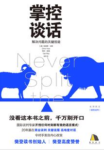 天气冷会降血糖吗为什么