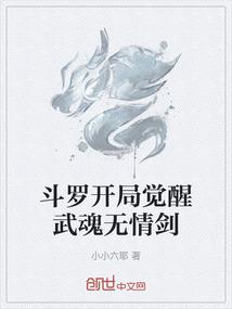 配眼镜和天气文案说说
