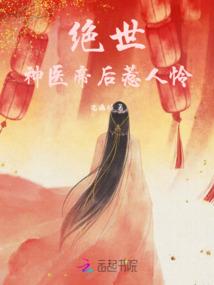 天气微冷怎么办
