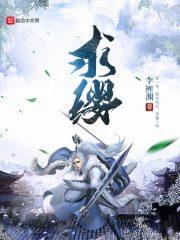 今年春节弥勒天气情况