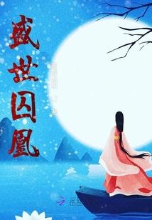 宣汉明天天气