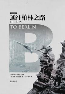 6月份天气回顾