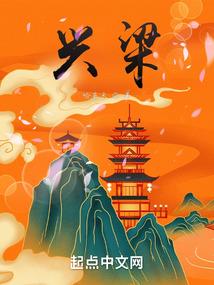 稳周天气
