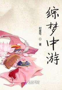 舟山天气预报游戏