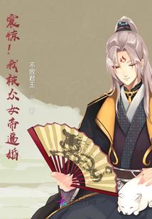 南京高速天气热吗