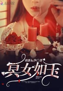 请问墨迹天气预报收费吗