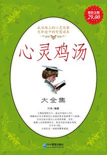 2019年冬至天气情况