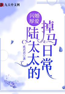 明天天气如何表达英语