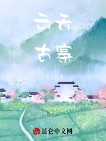 天气热上吐下泄