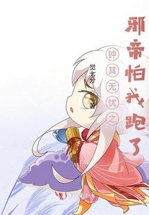 老挝明天是什么天气