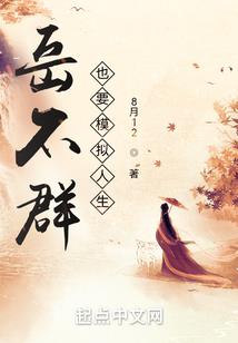 天气热就容易起夜