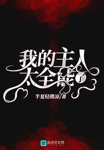 抖音天气热怎么玩