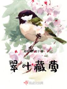 对天气晚来秋的解释怎么说