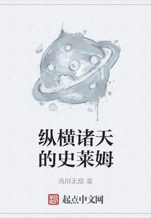 秋天天气的转变