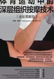 乌苏2022年2月天气