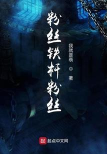 玉树天气如何穿衣