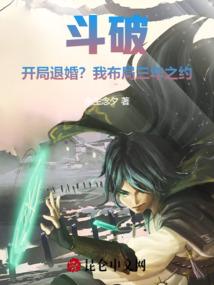 天气热就手红肿痒